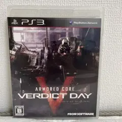 PS3 ソフト ARMORED CORE V VERDICT DAY ac5vd