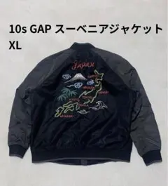 GAP スーベニアジャケット　ブラック　XL スカジャン　ナイロン m29178141369_1.jpg?1742732238