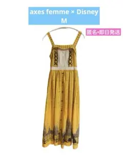 axes femme Disney 美女と野獣　キャミワンピース　M 希少　即日