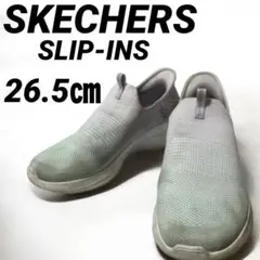 SKECHERS スケッチャーズ　スリップインズ　パープル　26.5㎝