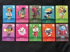 どうぶつの森　amiiboカード SP 10枚