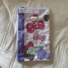 Item thumbnail for item bc544304-bc64-4fee-855f-7638f6b713b2