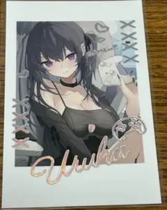 Item thumbnail for item 3ce9f2cc-f166-4338-a719-d8695298a727