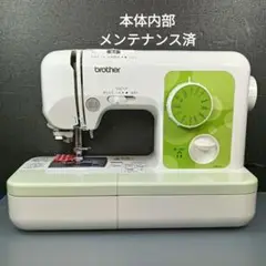 Item thumbnail for item fb966250-a28a-485c-9657-ee2eb5f45d7e