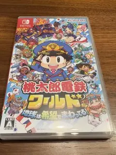 桃太郎電鉄ワールド Nintendo Switch 桃鉄