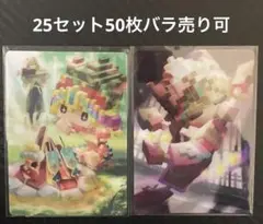 2025年最新】ドリコノの人気アイテム - メルカリ