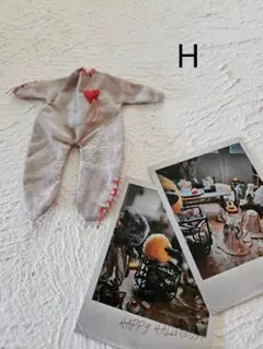 H ロンパース単品です