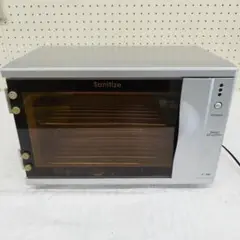 Sanitize 紫外線消毒器 C-209 ビューティーガレージ