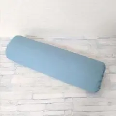 ロングクッション