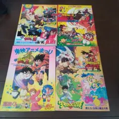 2025年最新】東映まんがまつり ドラゴンボールの人気アイテム
