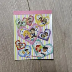 Item thumbnail for item 234498d3-ea98-4ec4-a2f1-02da63b56f18