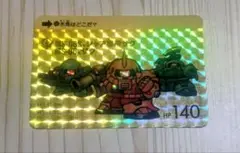 Item thumbnail for item 0ebf33d4-1505-4268-aca8-965d06afea8a