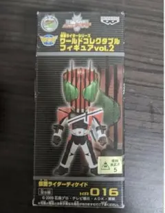 Item thumbnail for item dcd5b8da-adb0-4cfb-b4b0-62473855114a