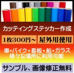Item thumbnail for item 875e6b25-7457-4339-bb2b-e33ff4b38249