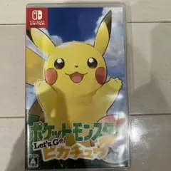 ポケットモンスター Let's Go! ピカチュウ