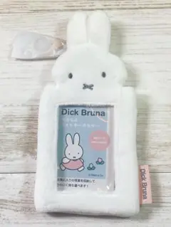 【新品】 ミッフィー　もふもふ フォト キーホルダー　しろ　ディック・ブルーナ