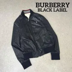 BURBERRY BLACK LABEL リバーシブル ナイロンジャケット 2