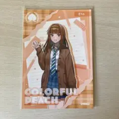 Eto COLORFUL PEACH ブロマイド
