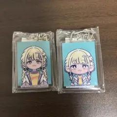 学園アイドルマスター 藤田ことね 証明写真風キーホルダー2点セット