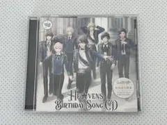 うたプリ ヘヴンズ バースデーソングCD