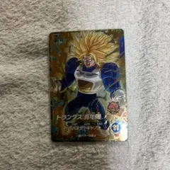 Item thumbnail for item 31e410f6-2aca-4eb6-8158-c33a47b47f71