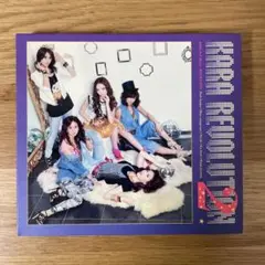 KARA REVOLUTION 2 CD(韓国版)