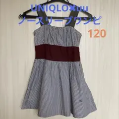 UNIQLO uu アンダーカバー ノースリーブワンピ(ストライプ) 120