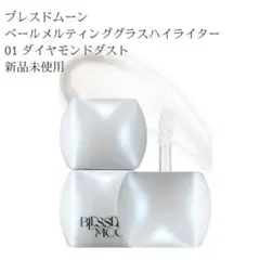 Item thumbnail for item 9433f1b1-a8dc-4b7f-a310-a2e5d07e3225