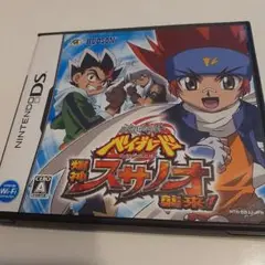 爆神スサノオ 魂来! NTR-BBJJ-JPN