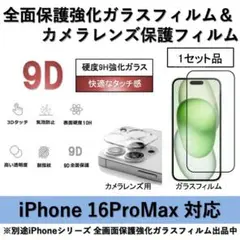 Item thumbnail for item 0914263d-a007-442c-b6aa-cd627aec859b