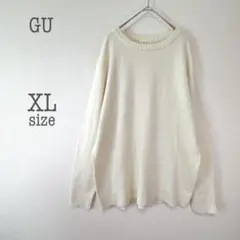 a1932【GU】メンズクルーネックローゲージニット XL ユニセックス対応