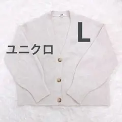 Item thumbnail for item 07cedc5d-6aba-4244-85a3-c71845cd0235