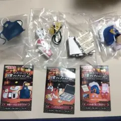 名探偵コナン 小さくなった日常コレクション2 3種セット