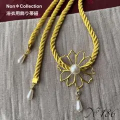 Item thumbnail for item 9e72b76e-7b2a-485c-b665-c77a74df94ec