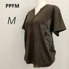 H8040【PPFM】半袖 カットソー 神の服 M ブラウン Vネック Tシャツ