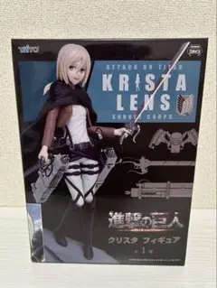 【新品未開封】 進撃の巨人 クリスタ フィギュア タイトー