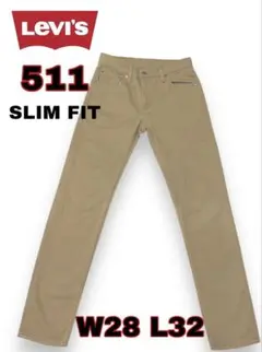 Item thumbnail for item 921222f4-44a5-4d91-b76e-24576fb0a8a1