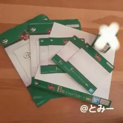Mrs.GREEN APPLE 一番くじ 空袋