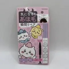 Item thumbnail for item 41437502-52df-42af-a17f-b5dce76a0036