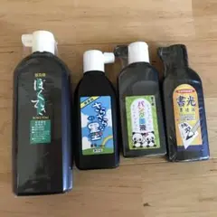 墨汁　ぼくてき　4本