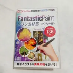 Item thumbnail for item 9cdfea62-d50f-45a3-9bbc-c500581aad20