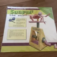 Item thumbnail for item fb811ac6-50a7-43f5-843f-6f0daf6078d5