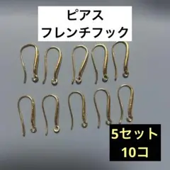 Item thumbnail for item 4287b0c5-ce39-4dc4-8184-e9a697c9e779