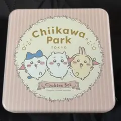 【新品未開封】ちいかわパーク限定　ダイカットクッキー缶