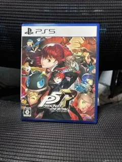 PS5 ペルソナ5 ザ・ロイヤル
