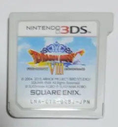 Item thumbnail for item bb0d0c0d-d9e5-4dfc-a8af-625d4fc93d61