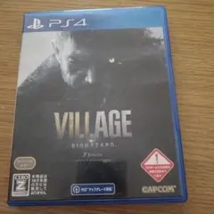 PS4 バイオハザードVILLAGE Z