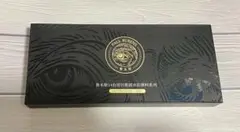 Item thumbnail for item 77fca219-dd9d-4b2e-9796-372d0a0411f7