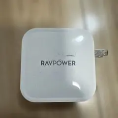 RAVPOWER 充電器