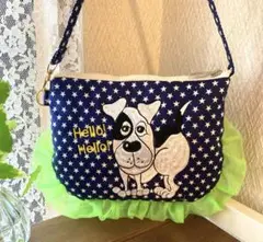 ロラライハリス刺繍★わんこのフリルポーチ　ストラップつき